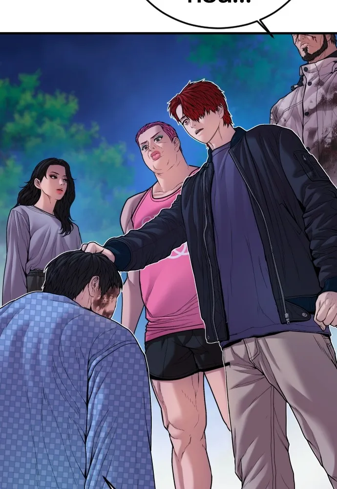 Juvenile Offender ตอนที่ 78 37