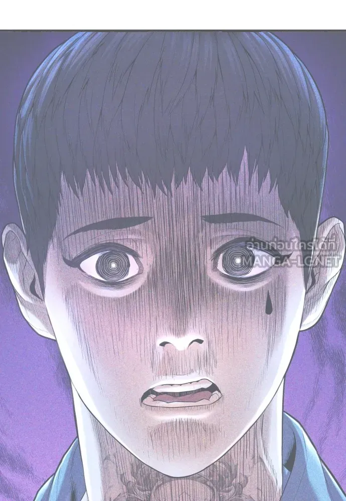 Juvenile Offender ตอนที่ 78 99