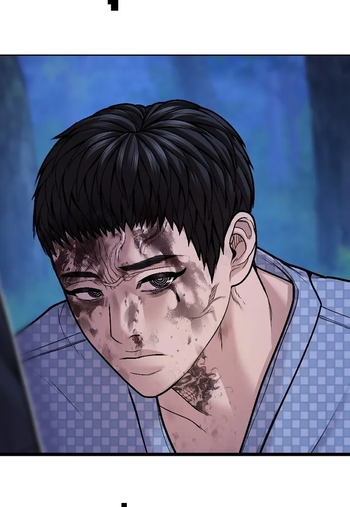 Juvenile Offender ตอนที่ 78 104