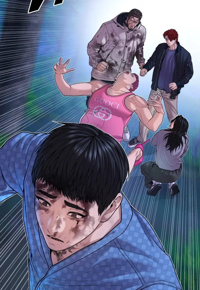 Juvenile Offender ตอนที่ 78 139