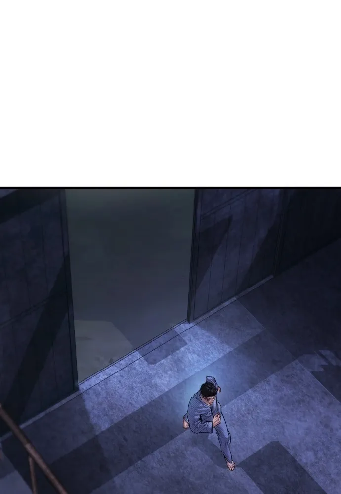 Juvenile Offender ตอนที่ 78 173