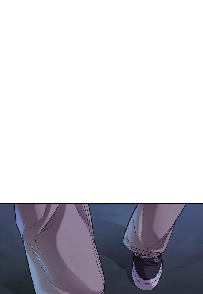Juvenile Offender ตอนที่ 78 184