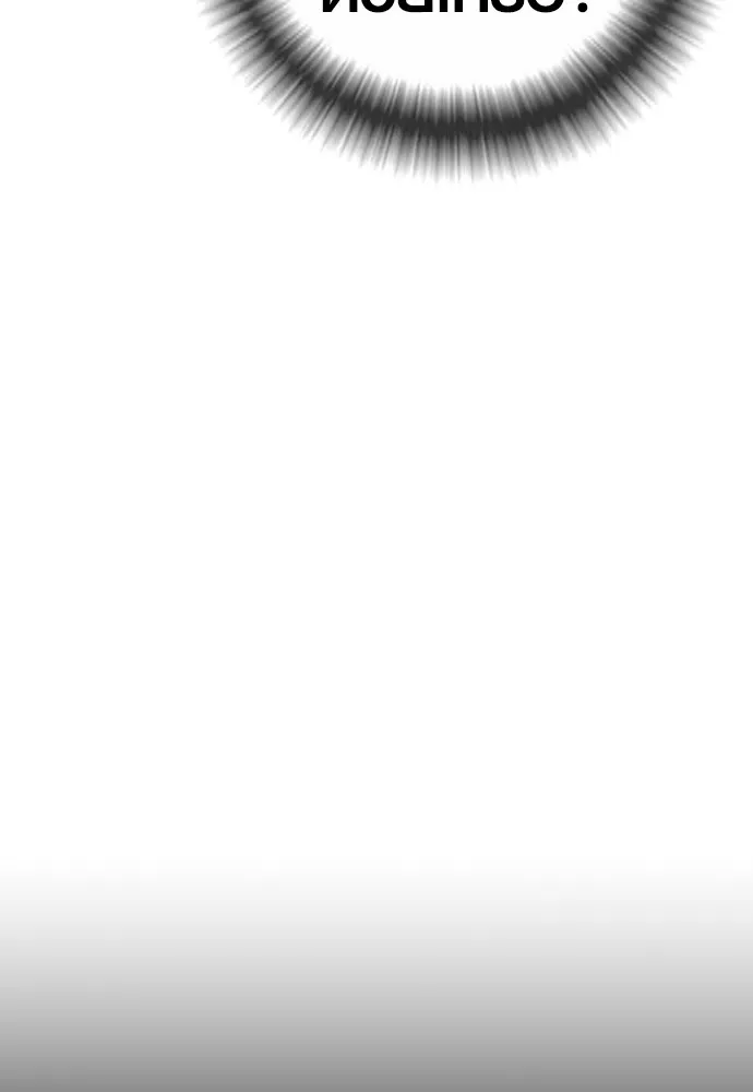Juvenile Offender ตอนที่ 78 217