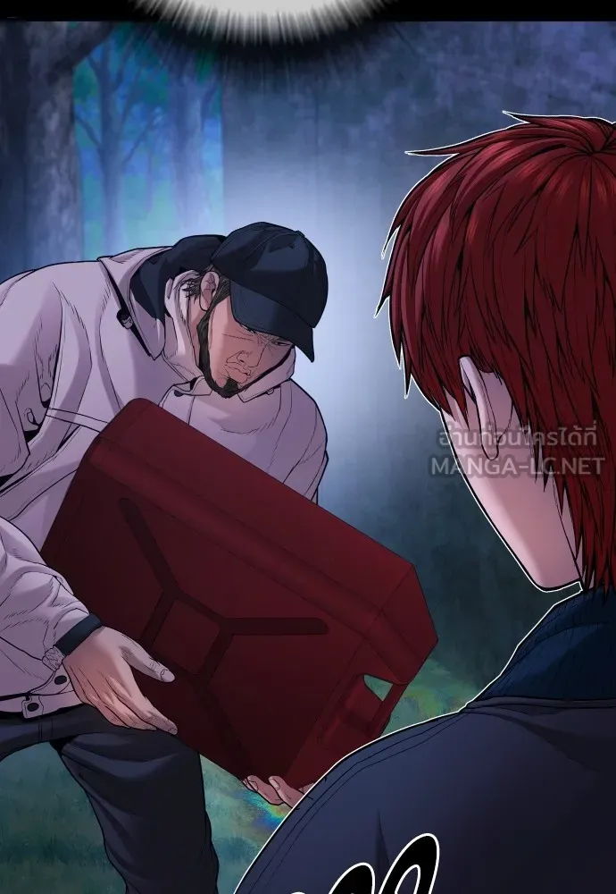 Juvenile Offender ตอนที่ 78 219