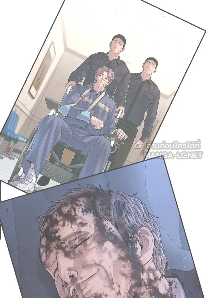 Juvenile Offender ตอนที่ 78 258