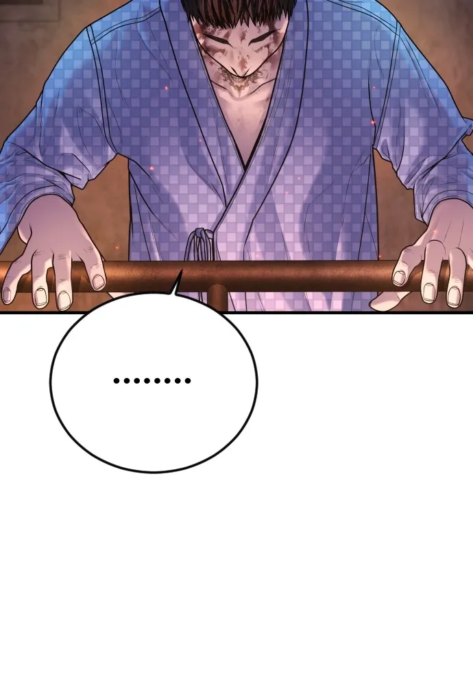 Juvenile Offender ตอนที่ 79 9