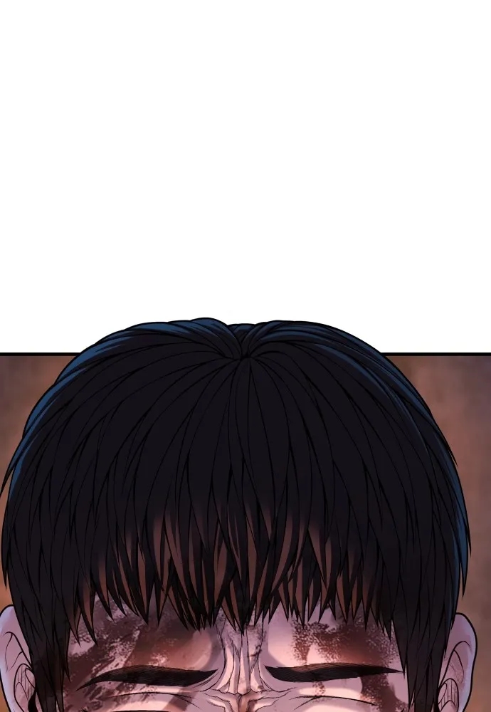 Juvenile Offender ตอนที่ 79 10