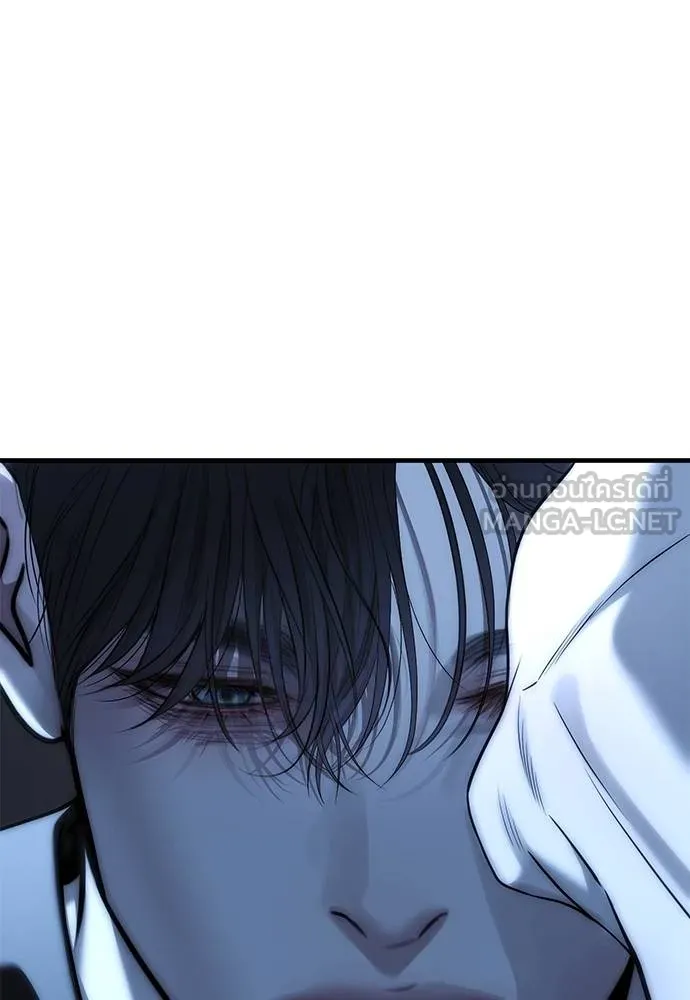 Undercover! Chaebol High School ตอนที่ 85 192