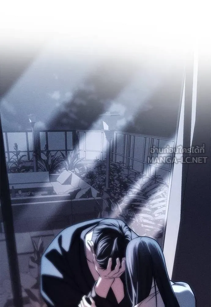 Undercover! Chaebol High School ตอนที่ 85 225