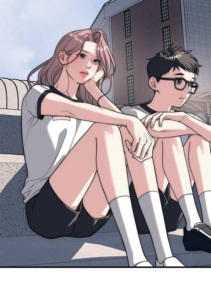 Undercover! Chaebol High School ตอนที่ 86 119