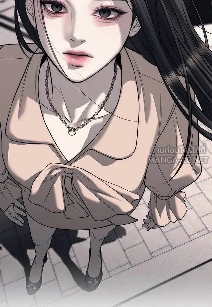 Undercover! Chaebol High School ตอนที่ 86 153