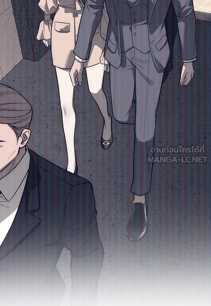 Undercover! Chaebol High School ตอนที่ 86 165