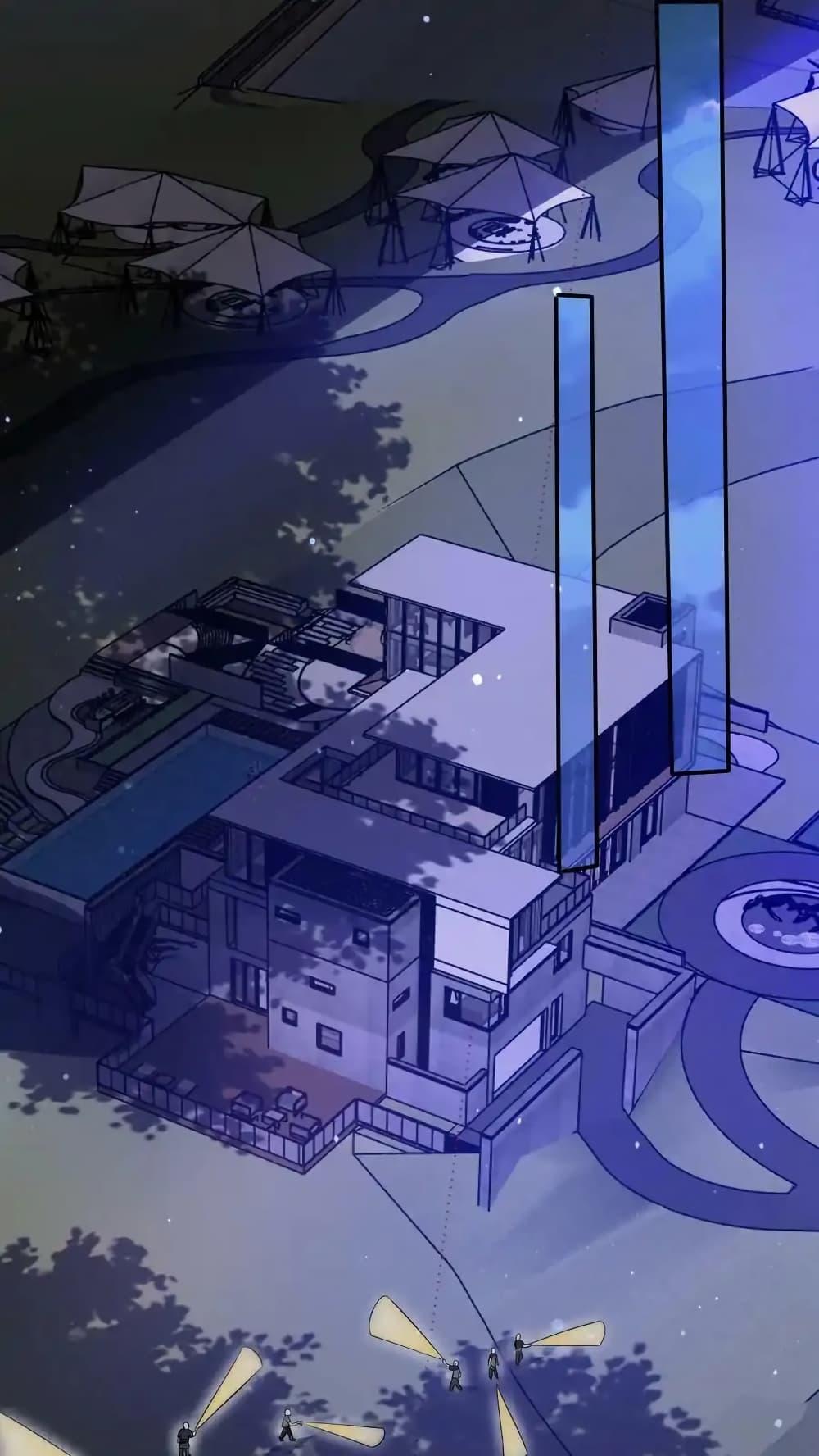 Stockpiling Ten Thousand Tons of Pork During the Apocalypse ตอนที่ 88 24