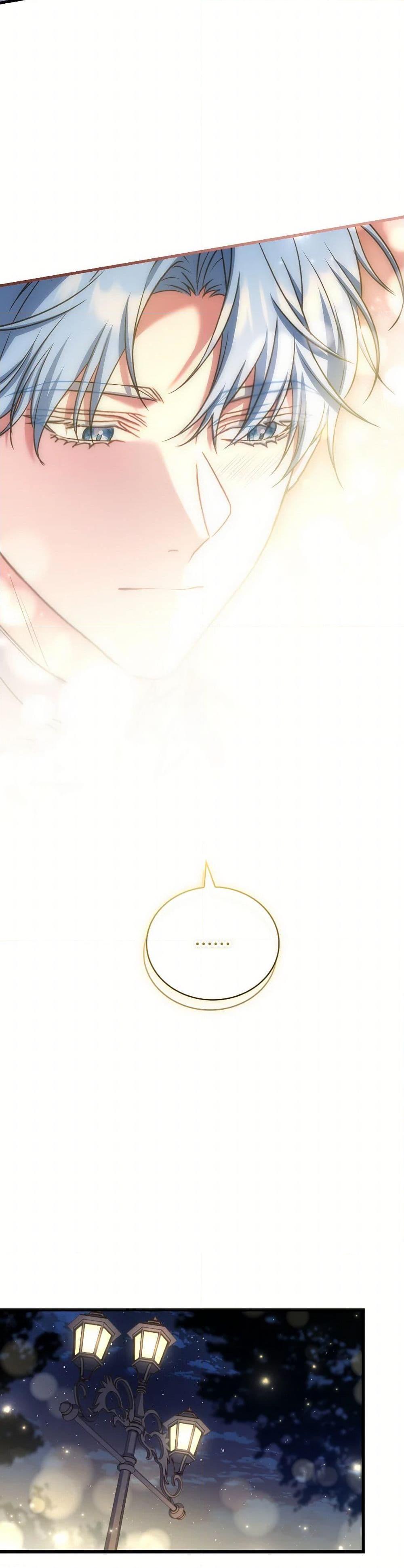 The Price Of Breaking Up ตอนที่ 91 31