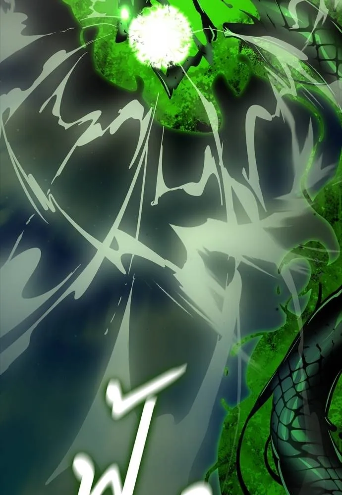 Reincarnation Path of The Underworld King ตอนที่ 54 182