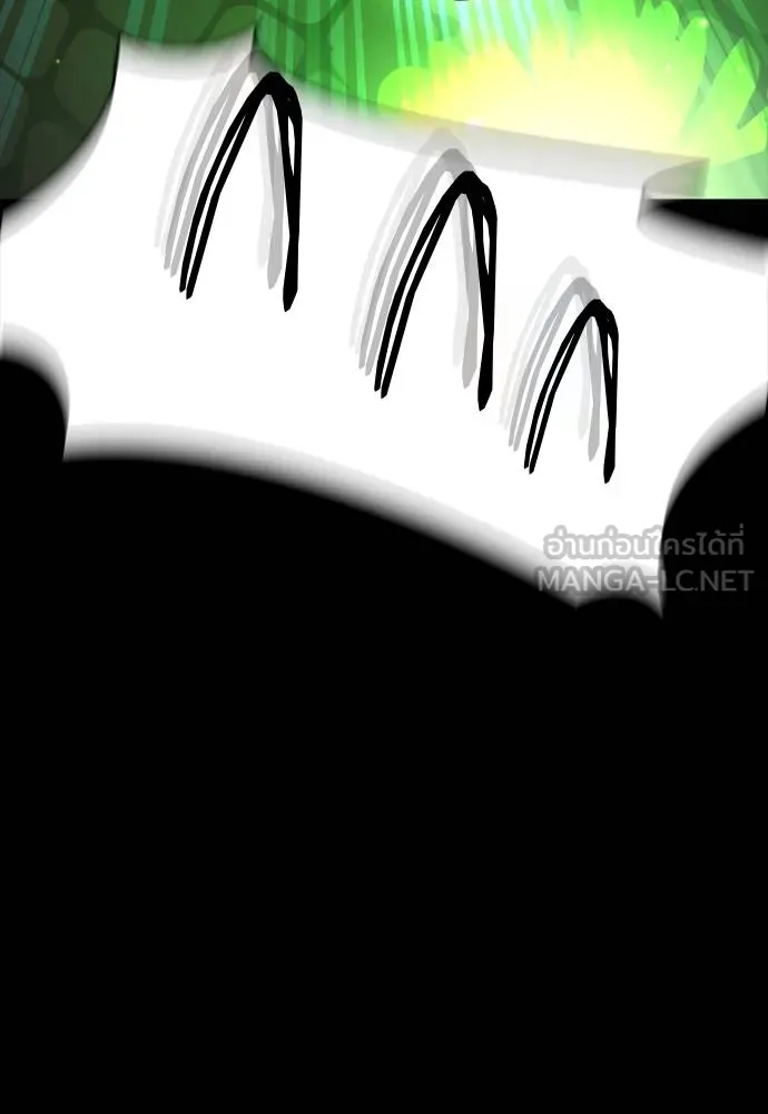 Reincarnation Path of The Underworld King ตอนที่ 54 60