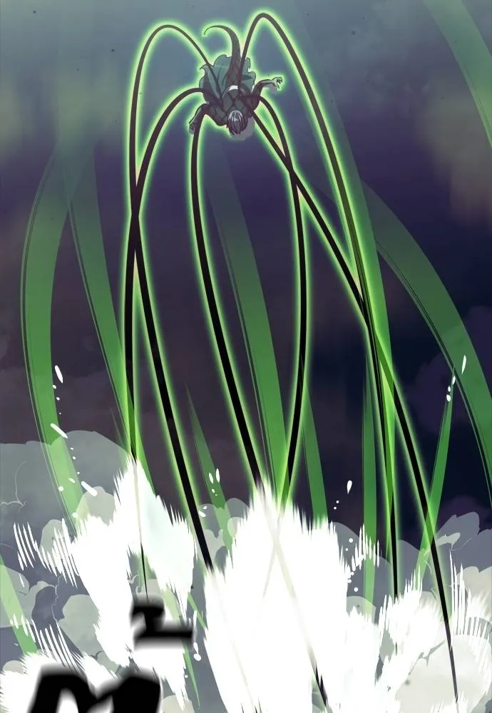 Reincarnation Path of The Underworld King ตอนที่ 54 86