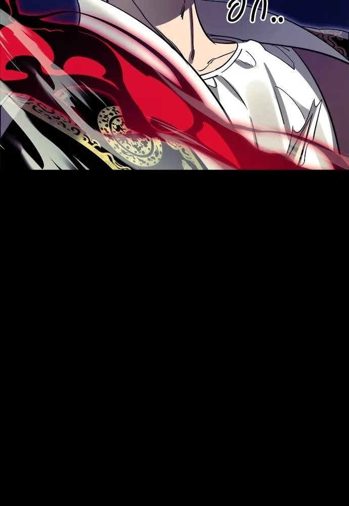Reincarnation Path of The Underworld King ตอนที่ 54 91