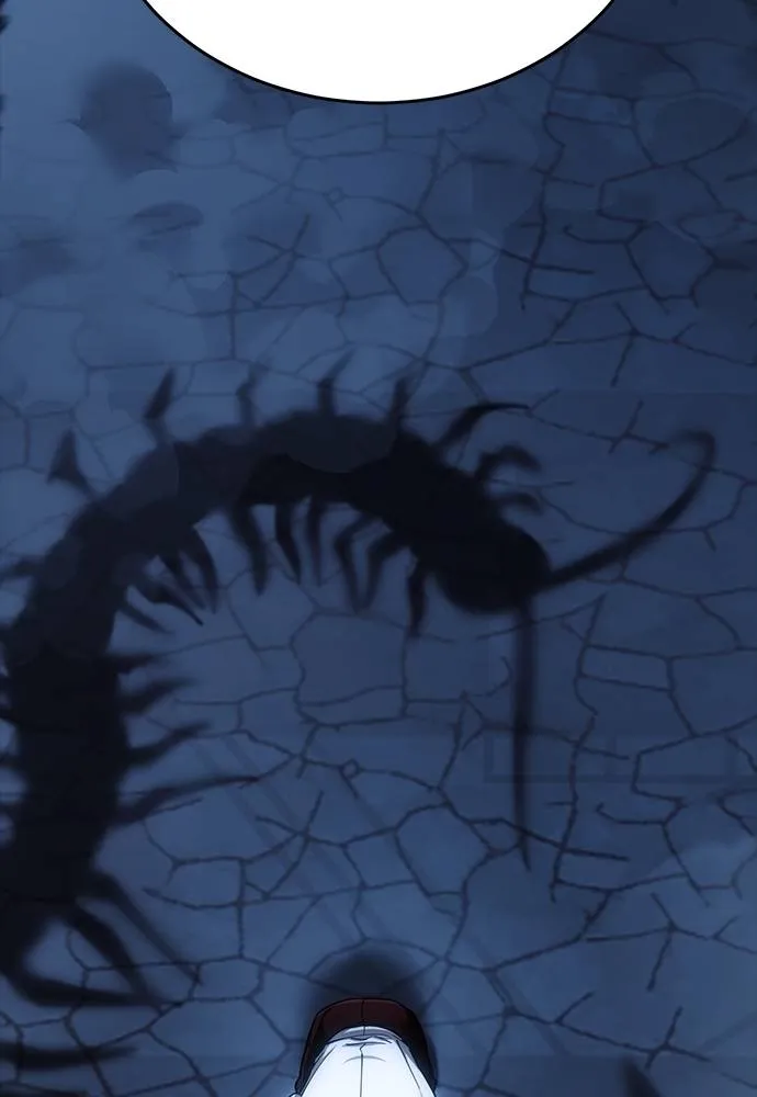 Reincarnation Path of The Underworld King ตอนที่ 56 160