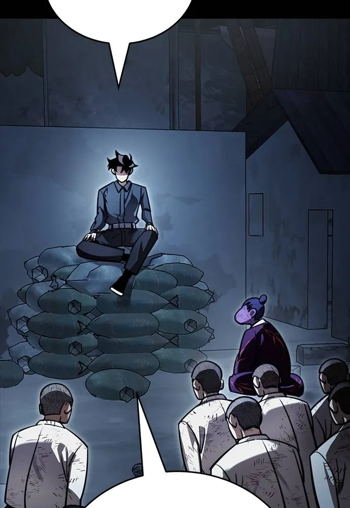 Reincarnation Path of The Underworld King ตอนที่ 58 125