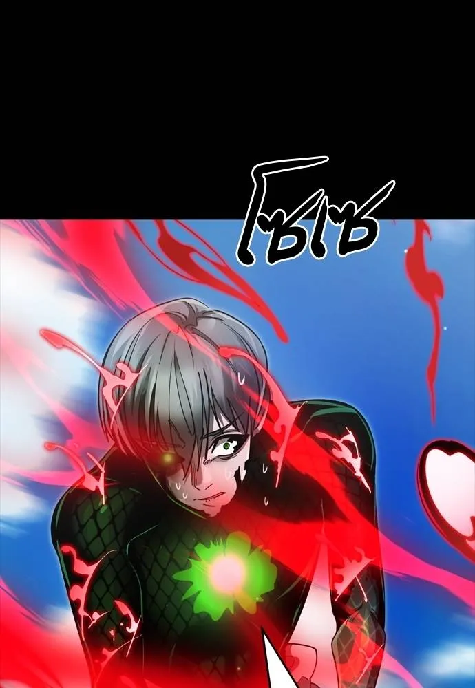 Reincarnation Path of The Underworld King ตอนที่ 55 56