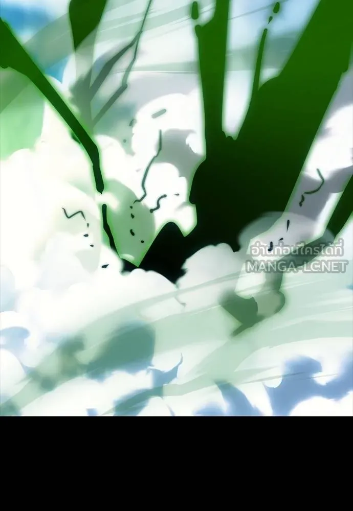 Reincarnation Path of The Underworld King ตอนที่ 55 153