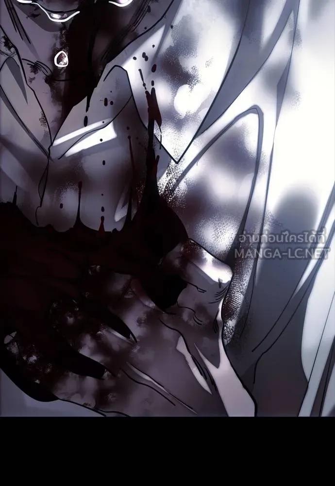 Reincarnation Path of The Underworld King ตอนที่ 55 162
