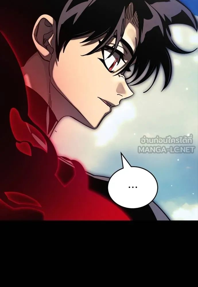 Reincarnation Path of The Underworld King ตอนที่ 55 180