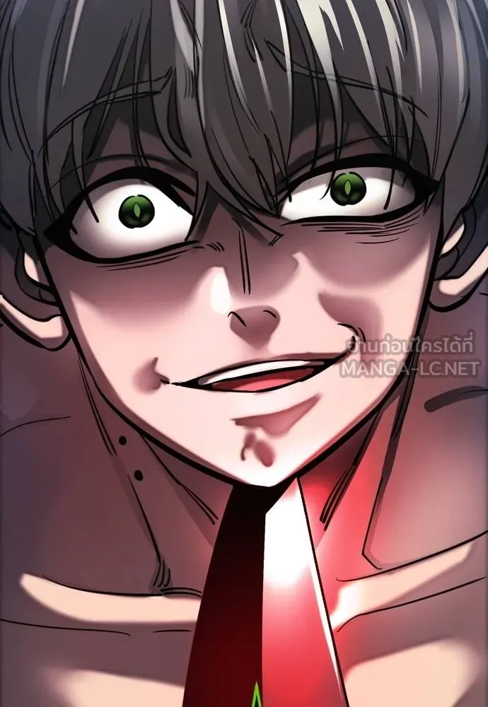 Reincarnation Path of The Underworld King ตอนที่ 55 213