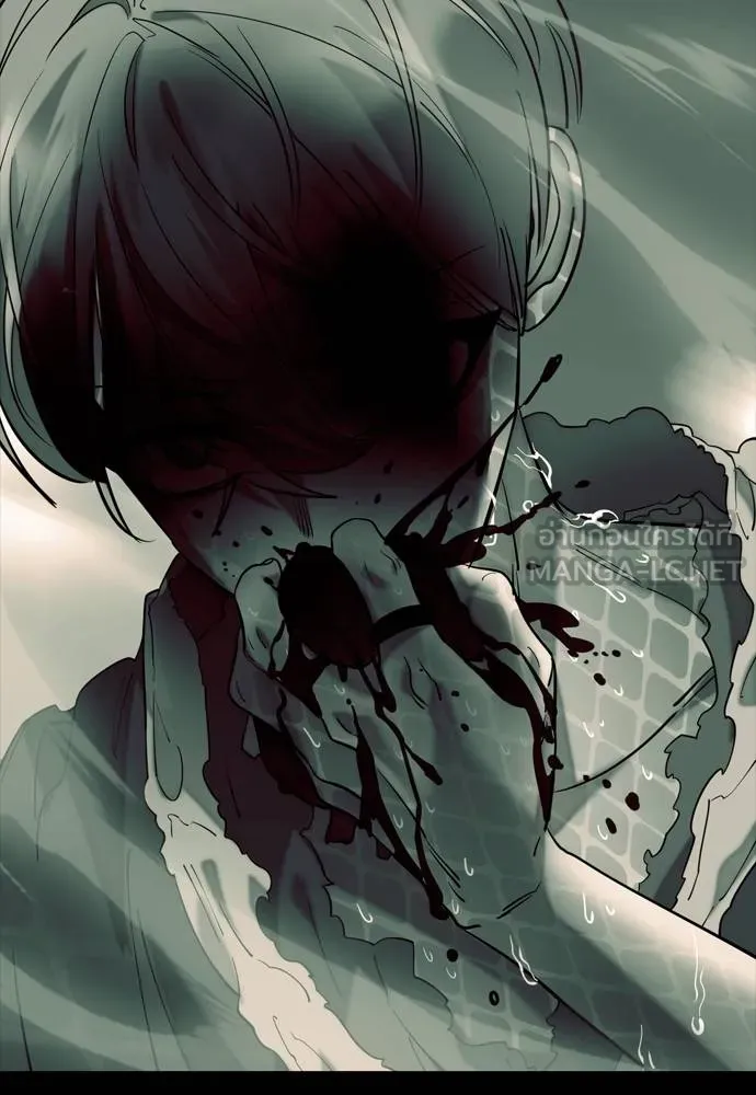 Reincarnation Path of The Underworld King ตอนที่ 55 219