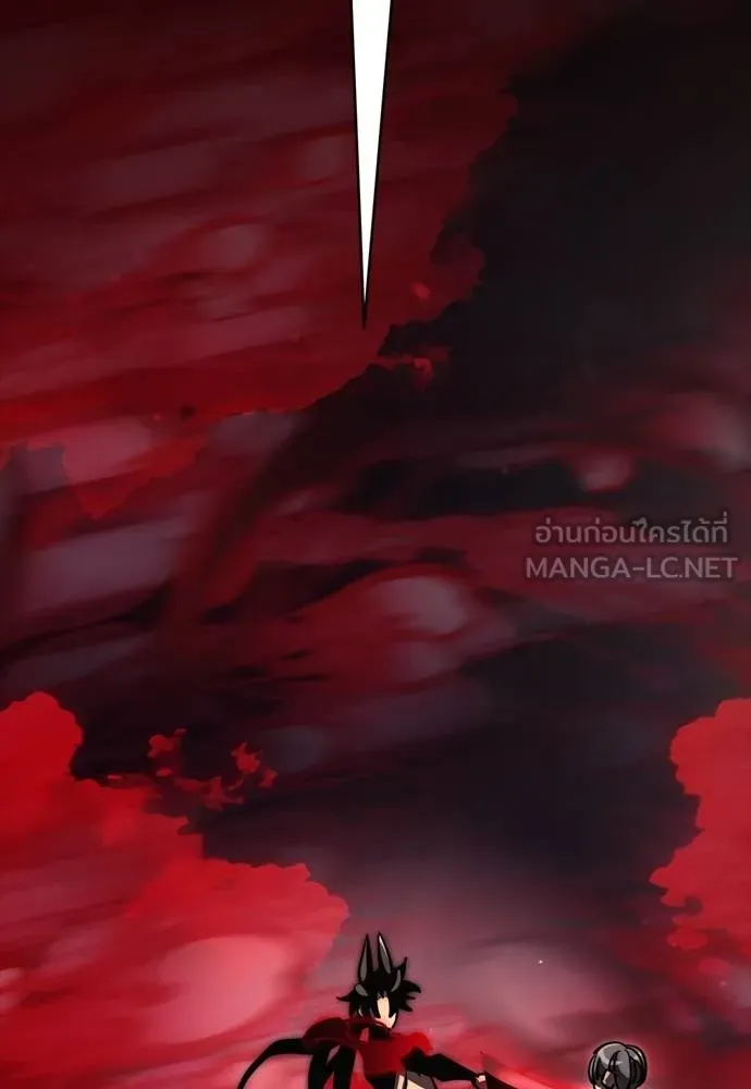Reincarnation Path of The Underworld King ตอนที่ 55 231
