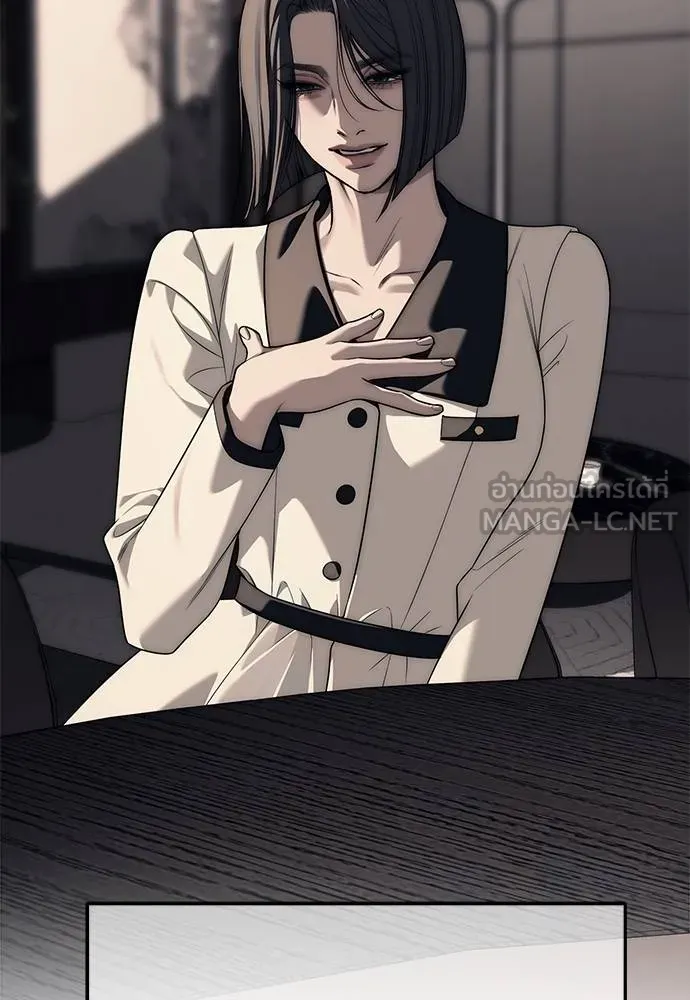 Undercover! Chaebol High School ตอนที่ 87 48