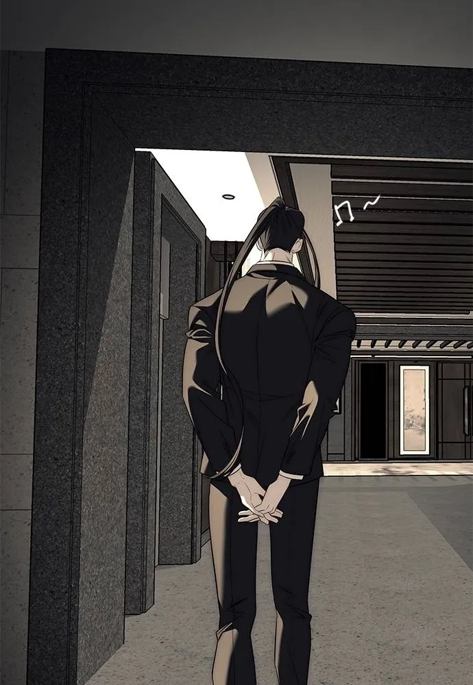 Undercover! Chaebol High School ตอนที่ 87 85