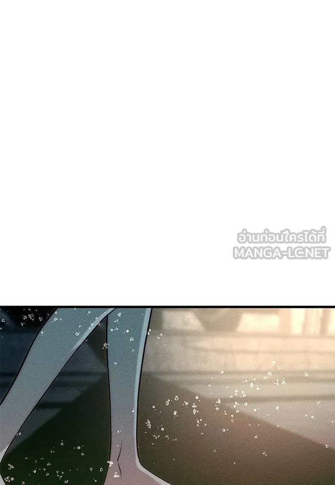 Undercover! Chaebol High School ตอนที่ 87 210