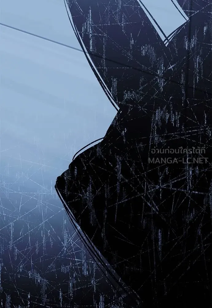 Undercover! Chaebol High School ตอนที่ 84 135