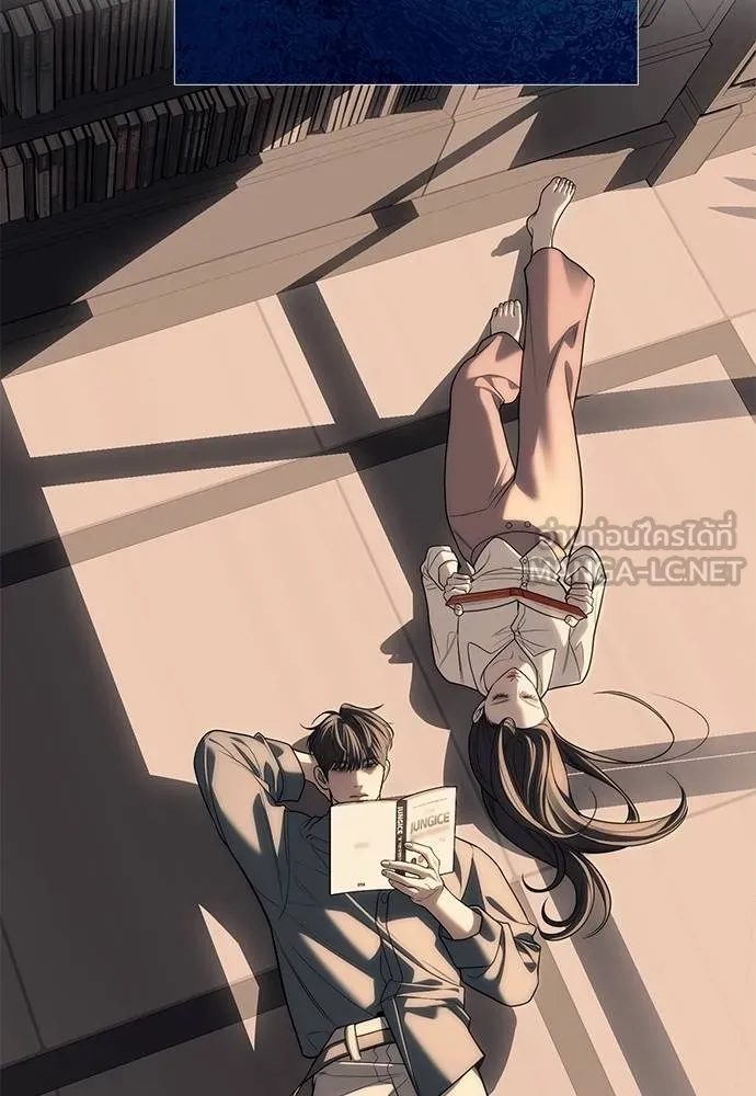 Undercover! Chaebol High School ตอนที่ 84 60