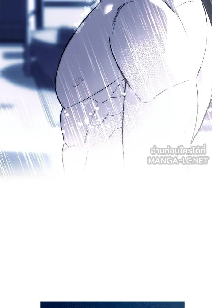 Undercover! Chaebol High School ตอนที่ 84 75