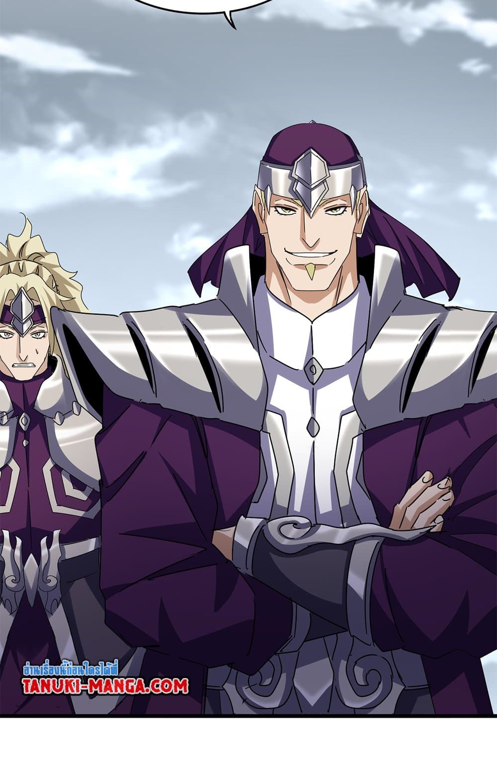 Magic Emperor ตอนที่ 629 11