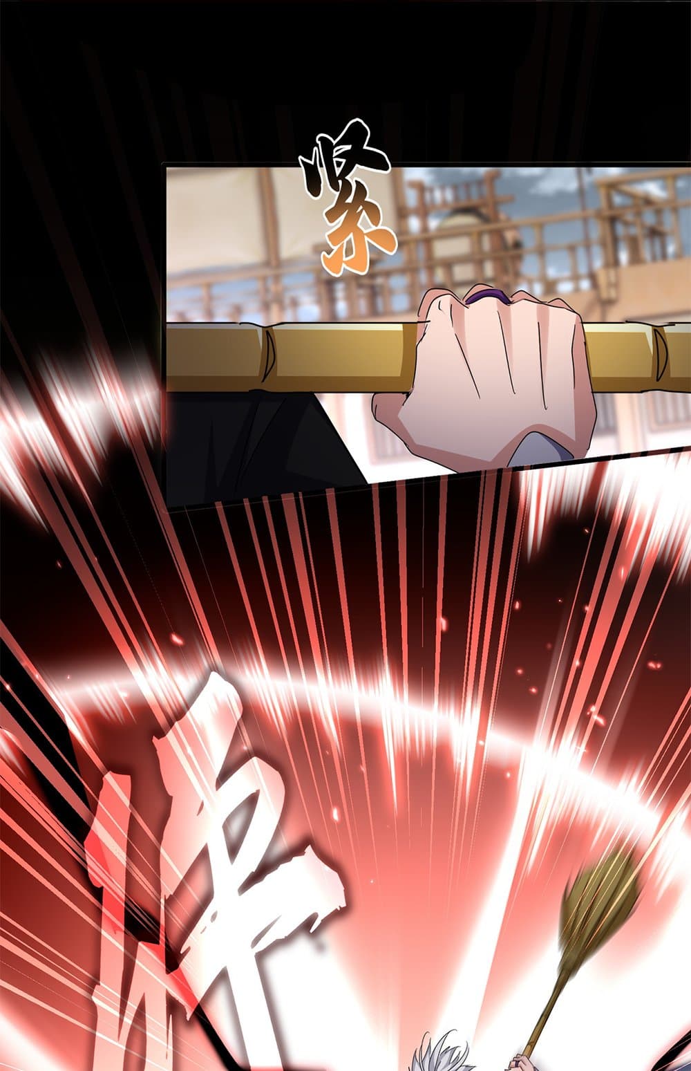 Magic Emperor ตอนที่ 629 24