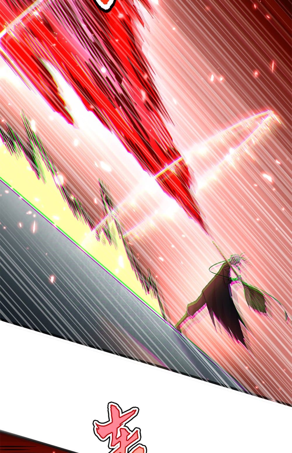 Magic Emperor ตอนที่ 629 28