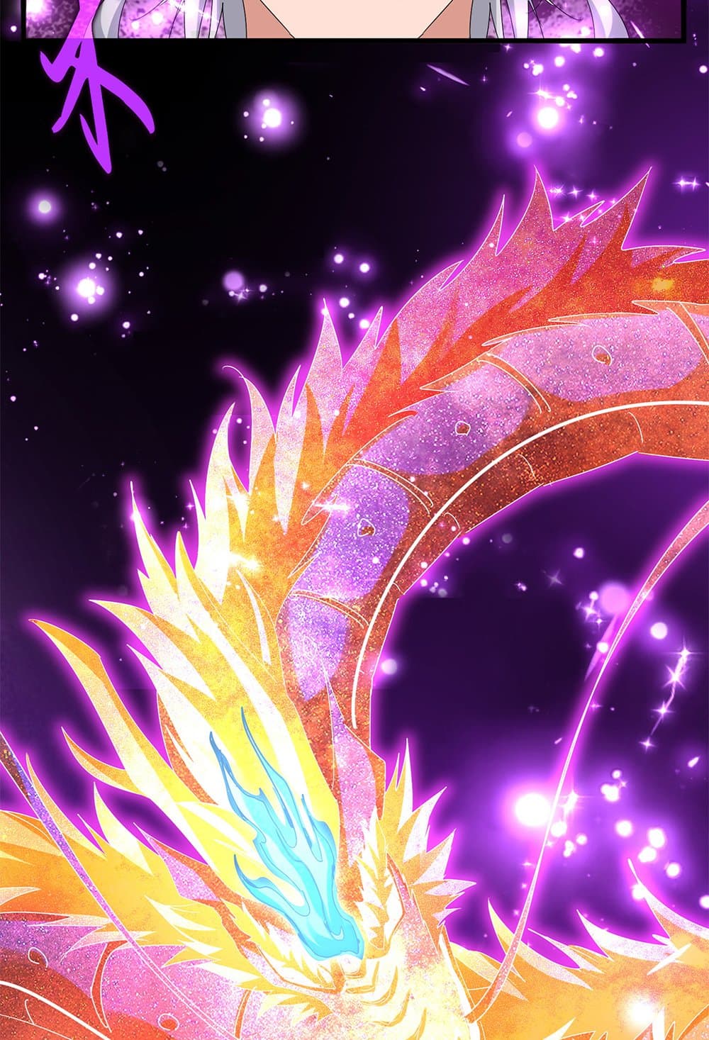 Magic Emperor ตอนที่ 630 3