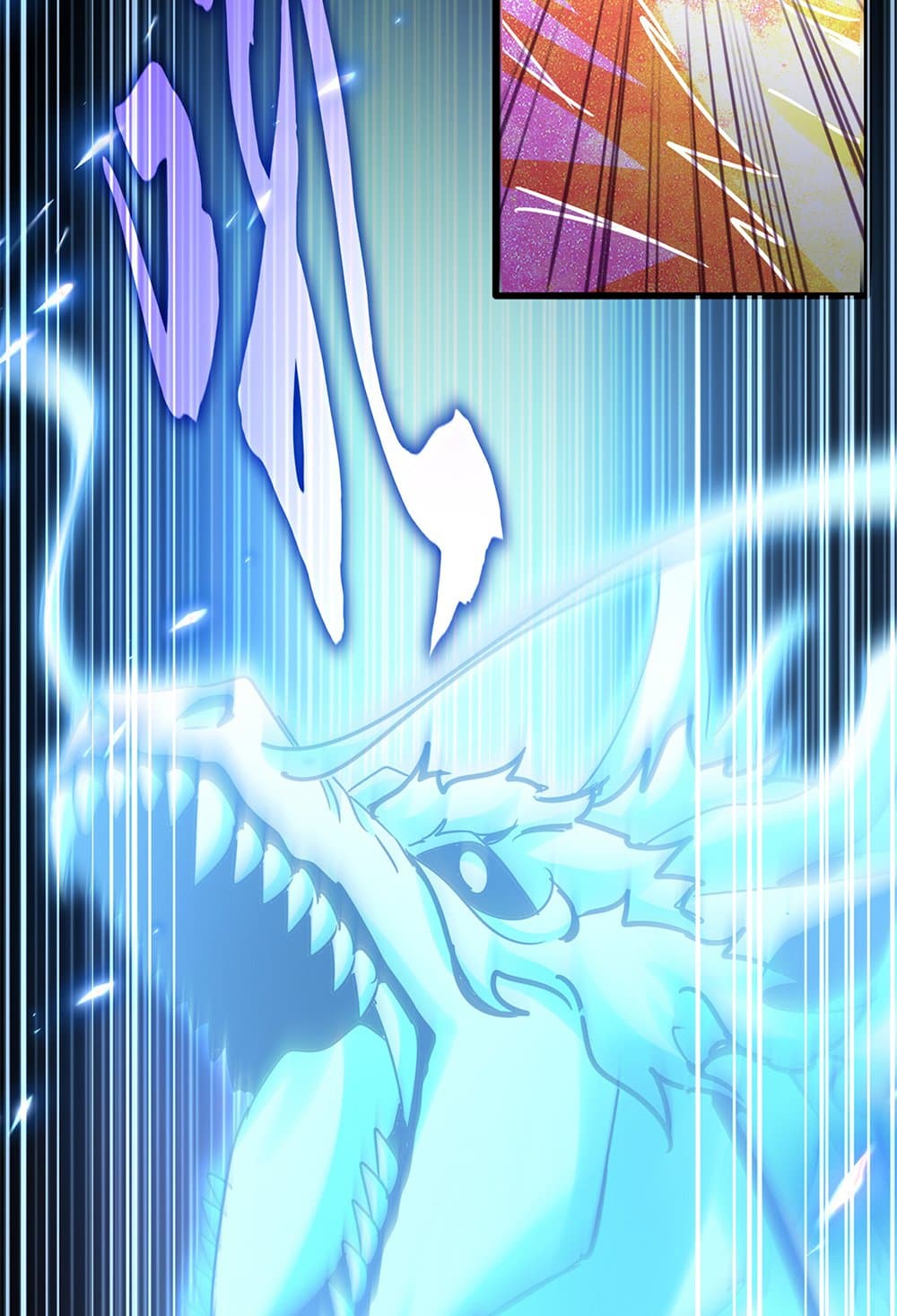 Magic Emperor ตอนที่ 630 6