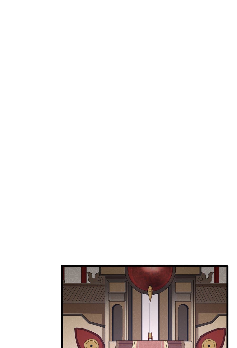 Magic Emperor ตอนที่ 630 23