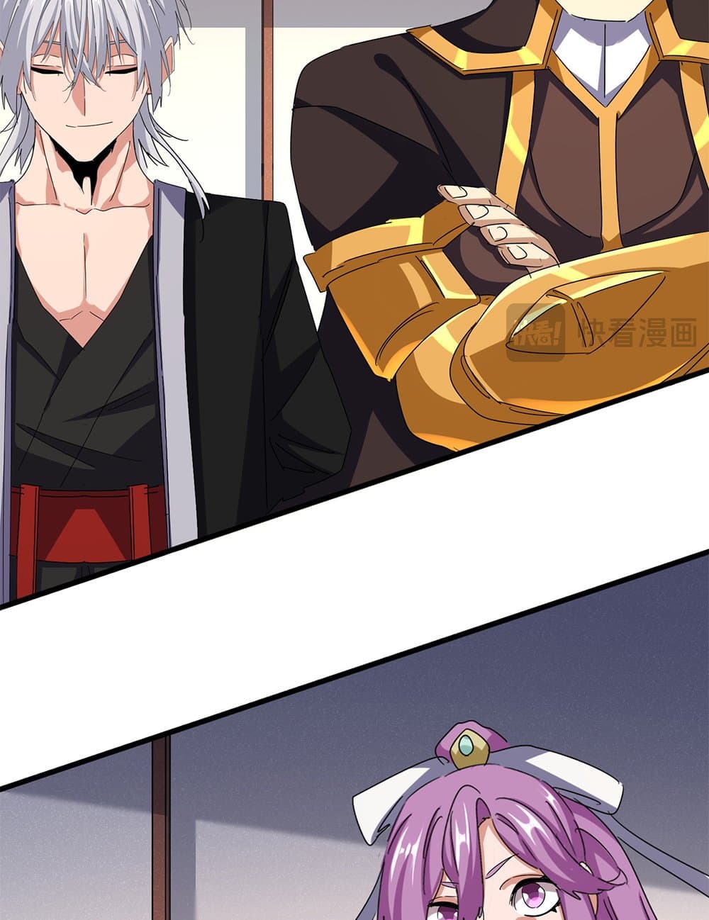 Magic Emperor ตอนที่ 638 18