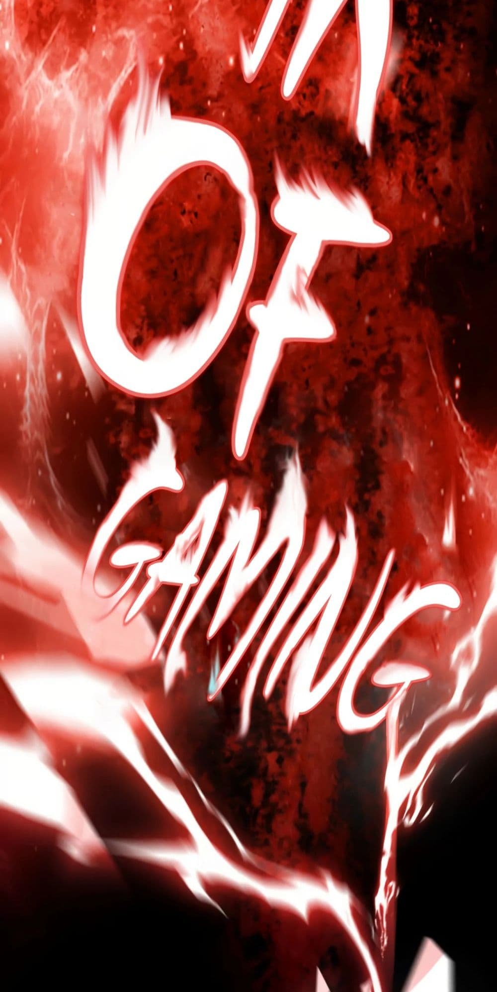 Unparalleled in the Online Gaming World ตอนที่ 0 18
