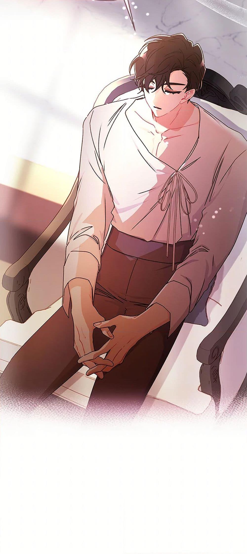 I Became the Male Lead ตอนที่ 105 38