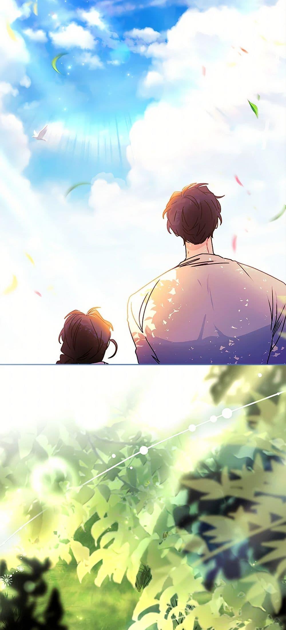 I Became the Male Lead ตอนที่ 106 16
