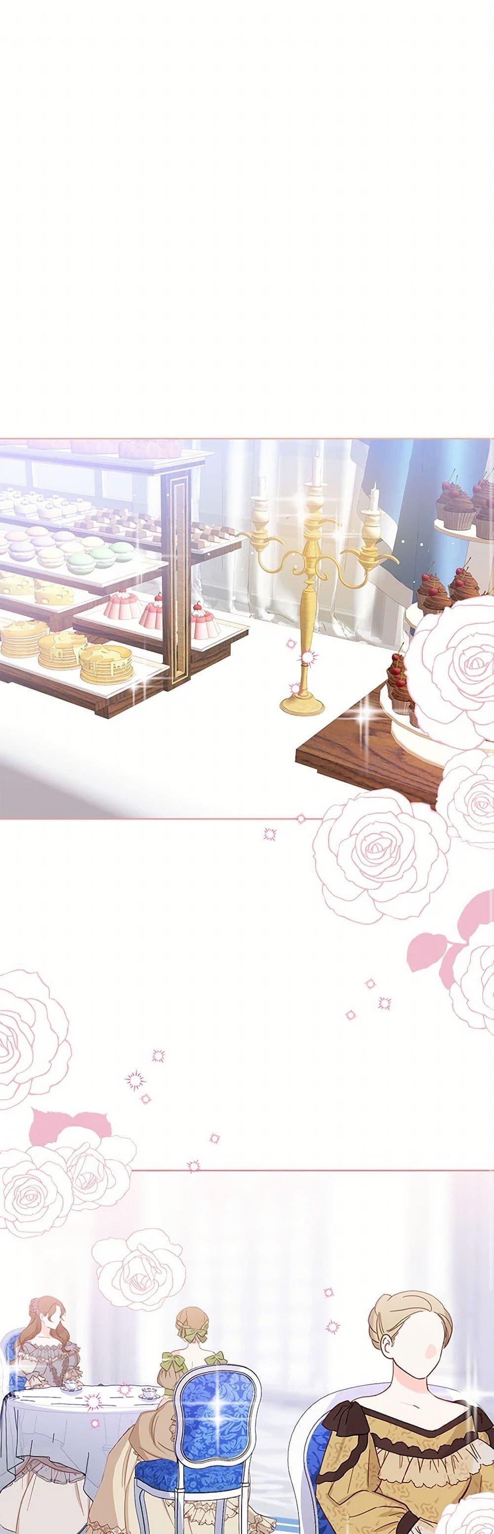 The Baby Princess Can See Status Windows ตอนที่ 111 2