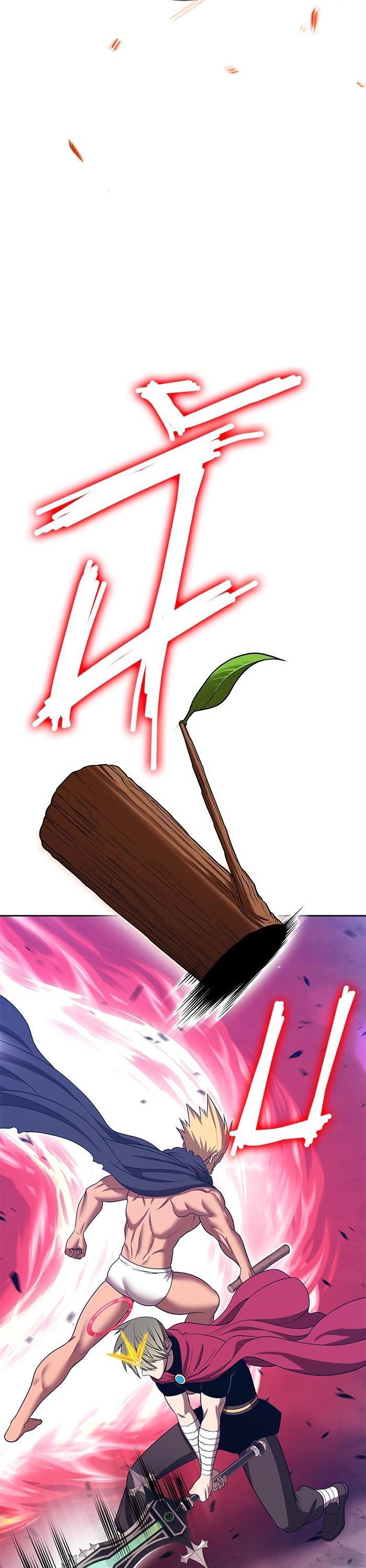 +99 Wooden Stick +99 ตอนที่ 120 54