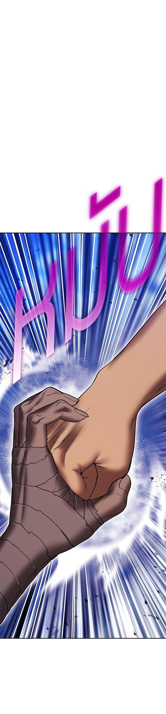 +99 Wooden Stick +99 ตอนที่ 120 76